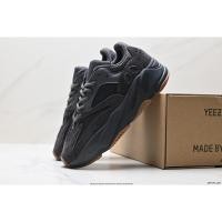 ราคา Yeezy 700V2 Static Coconut 700 รองเท้าคุณพ่อย้อนยุครุ่นที่สอง ZVPQ (27703818268)