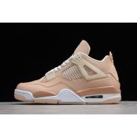 ราคา Nike AJ 4 รองเท้าบาสเก็ตบอลShimmer DJ0675 200 8DUB (25132723083)
