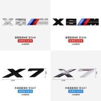 ราคา สติกเกอร์ดิจิทัล ลาย Bmw Tail Mark X1 X2 X3 X4 X5 X6 X7 สําหรับติดตกแต่งรถยนต์ (20592977371)