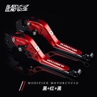 ราคา Qjmotor แฟลช 300 500S แตรดัดแปลง แตรเบรก Yi 500 Chase 600 Race 600 อุปกรณ์เสริมคันโยก (29053349790)