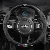 ราคา Bmw mini cooper ฝาครอบพวงมาลัยหนังนิ ่ มฝาครอบแฮนด ์ คาร ์ บอนไฟเบอร ์ พวงมาลัยฝาครอบหนังแท ้ Breathable Full Range Universal (26501609534)