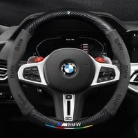 ราคา Bmw ฝาครอบพวงมาลัยหนังนิ ่ มฝาครอบแฮนด ์ คาร ์ บอนไฟเบอร ์ พวงมาลัยฝาครอบหนังแท ้ Breathable Full Range Universal (26501609532)