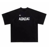 ราคา Ye zy X G0SHA Union kan ye V uitu res2 อุปกรณ ์ ต ่ อพ ่ วงรัสเซีย F ck ad idas Raglan Spliced เสื ้ อยืดแขนสั ้ น (24678590044)