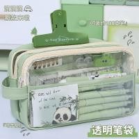 ราคา กระเป๋าดินสอ PVC แบบใส สามชั้น จุของได้เยอะ กันน้ํา แบบพกพา เรียบง่าย สําหรับใส่เครื่องเขียน (28600603336)