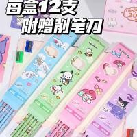 ราคา ดินสอไม้ 2B 12แท่ง กบเหลาดินสอ ลายการ์ตูน คุโรมิ มายเมโลดี้ ชินนาม่อนโรล โปชาโกะ (25871577087)