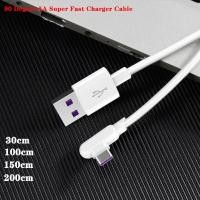 ราคา สายชาร์จเร็ว 90 องศา 5A 0 3 1 5 2 เมตร USB Type C สําหรับ Huawei Mate 40 30 P40 P30 Pro Nova 6 7 8 Se Honor 30 (21164755115)