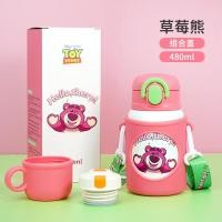 ราคา 1 PC 480ml Disney เด ็ กฉนวนกันความร ้ อนถ ้ วย 316 สแตนเลสเด ็ กอนุบาล 480ml หมวกคู ่ พร ้ อมฝาครอบถ ้ วยน ้ ําถ ้ วย (29753080810)