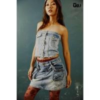 ราคา Niyom Jeans รุ่นK011 เกาะอกยีนส์ (20684432538)