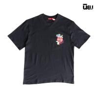 ราคา Niyomjeans รุ่น CK001 Black เสื้อยืดลาย CocaCola (23159703438)