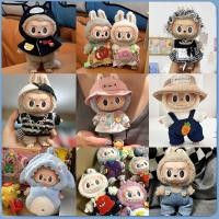 ราคา ชุดLabubu ชุด labubu macaron labubu macaron ชุด labubu macaron labubu เหมาะสำหรับความสูง 17 ซม (24160775938)