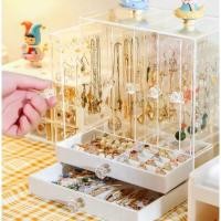 ราคา กล่องใส่ต่างหูSALE กล่องเก็บต่างหู (20071748673)