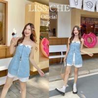 ราคา LISS CHE เสื้อเกาะอกยีนส์ ขอบอกยีนส์ดอกไม้ ซิปหน้า ใส่แล้วผอมเพรียวสูง (25850048492)