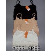 ราคา Anny 623 เสื้อซับในสายเดี่ยว เสื้อกล้าม (11209296990)