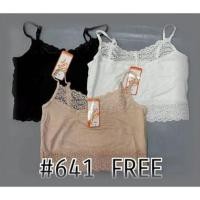 ราคา Anny 641F เสื้อซับใน ครึ่งตัว มีลูกไม้สวย (1578951842)