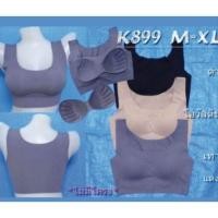ราคา Sale เสื้อในไร้ขอบ แบบสวม ขายถูกมาก ยี่ห้อ Anny (1497274473)