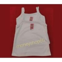 ราคา เสื้อซับใน สายเดี่ยว สีขาวล้วน (1853937043)