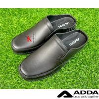 ราคา รองเท้าคัทชูเปิดส้นชาย ADDA สีดำ ของแท้ สวมใส่สบาย วัสดุยาง ใส่ได้ทุกโอกาส นุ่มเบาและทนทาน ทำความสะอาดง่าย ถูกและดี (18172692274)