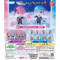 ราคา Re Life in a Different World from Scratch And Rem Ram 4 Gashapon การ์ตูน Re Zero kara Hajimeru Isekai Seikatsu (22266098827)