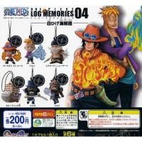 ราคา หายาก ไม่มีผลิตแล้ว One Piece Log Memories 04 Gashapon พวงกุญแจการ์ตูน วันพีช onepiece งานลิขสิทธิ์แท้ Bandai (19383428549)