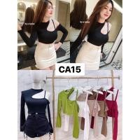 ราคา Mnvofficial เสื้อปาดไหล่ ไขว้คอ แขนยาว เปิดไหล่ เสื้อสายฝอ คล้องคอ งานฮิต งานตามหา (19893370890)