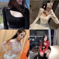 ราคา Mnvofficial เสื้อครอปท๊อปแขนยาว เปิดอกโชว์เนินอกสวยทรงสวย ใส่ไปเที่ยวแบบปังๆ เสื้อแขนยาวสายฝอ 286 (22476519167)