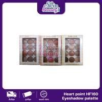 ราคา HF160 3 เฉดสี Sivanna Heart Point Eyeshadow Palette สิวันนา ฮาร์ท พอยท์ อายแชโดว์ พาเลทท์ (24278811275)