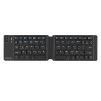 ราคา คีย์บอร์ดบลูทูธ Nubwo NKB 108 Bluetooth Keyboard 67Keys คีย์บอร์ดพับได้ไร้สาย (21984843110)