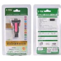 ราคา Z tek USB To Serial Port RS232 Z TEK ZE551A ของแท้ 100 (22587034628)
