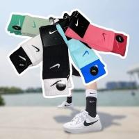 ราคา จัดส่งเร็ว1 2วันถึง ถุงเท้า Everyday PlusTwoLayer ของแท้ หนานุ่ม ตรงปก nike (18479467899)