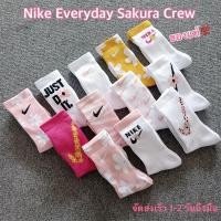 ราคา จัดส่งเร็ว1 2วันถึง ถุงเท้า Everyday Sakura Crew ของแท้ ข้อยาว แพ็ค3 ถุงเท้าไนกี้ ถุงเท้ากีฬา nike (22271113368)