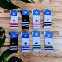 ราคา จัดส่งเร็ว ถุงเท้าadidas classic logo โลโกปักนูน พิ้นหนานุ่มพิเศษ ใส่เล่นกีฬาสบาย (19873824881)
