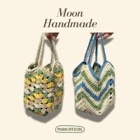 ราคา พร้อมส่ง MOON BAG กระเป๋าถักเชือกฟอก Handmade 100 (28403632142)