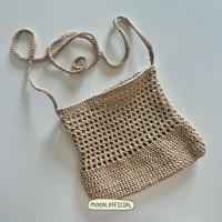ราคา พร้อมส่ง MOON BAG กระเป๋าถักเชือกฟอก สีน้ำตาล Handmade 100 (24070845099)