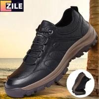 ราคา รองเท้ากีฬา รองเท้าหนัง ระบายอากาศ เหมาะกับเดินป่ากลางแจ้ง สําหรับผู้ชาย (25925683290)