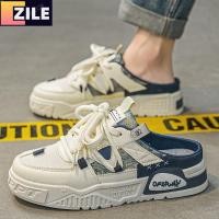 ราคา รองเท้าแตะครึ่งตัวสําหรับผู้ชายรองเท้าผ้าใบแบบสวมระบายอากาศ เปาโต (24682448144)
