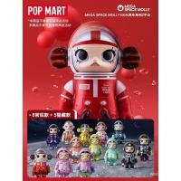 ราคา C6pc POPMART POPMART MEGA SPACE MOLLY 100 Anniversary Series 2A Mystery Box Gift (28604127047)