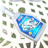 ราคา ผลิตภัณฑ์ทำความสะอาดภายในเครื่องยนต์ Fresh Car Flushing Oil (19619334184)
