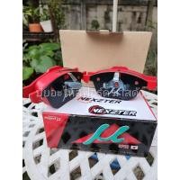 ราคา ผ้าเบรคคู่หน้า Nexzter Mu spec ฟอร์ดเอคโค่สปอร์ต ฟอร์ดโฟกัส มาสด้า3 (14096837748)
