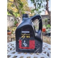 ราคา น้ำมันเกียร์ออโต้ TOYOTA GENUINE ATF WS แท้ศูนย์ ขนาด 4ลิตร (24677886157)