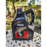 ราคา น้ำมันเกียร์ออโต้ โตโยต้าแท้ศูนย์ Toyota CVT FLUID FE ขนาด 4 ลิตร (24365960529)