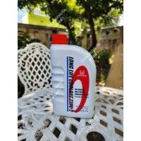 ราคา น้ำยาหม้อน้ำ Honda แท้ศูนย์ สีฟ้า ALL SEASON PRE MIX COOLANT TYPE 2 ขนาด 1ลิตร (24181883121)
