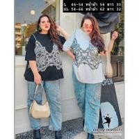 ราคา Bar Lace T shirt เสื้อคอกลม แต่งบราลูกไม้ อก 46 60 (22763979605)