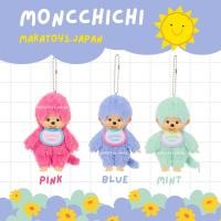 ราคา พวงกุญแจม่อนชิชิ 3 สีใหม่ พรีออเดอร์ (28403531052)
