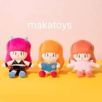 ราคา พวงกุญแจมะม่วงจัง ลิขสิทธิ์แท้ (25255503308)