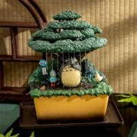 ราคา Bonsai Totoro น้ำตกโตโตโร่ น้ำตกคาโอนาชิ (22147519982)