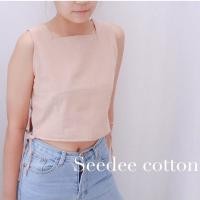 ราคา เสื้อครอปคอเหลี่ยม เนื้อผ้าฝ้าย ชายเสื้อสองข้างมัดโบว์ สไตล์มินิมอล (21142939273)