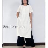 ราคา ชุดเดรสผ้าฝ้ายแขนสั้น ผูกเชือกด้านข้าง สไตล์มินิมอล (22350616751)
