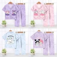 ราคา พร้อมส่งชุดนอนเด็กแขนสั้นเด็ก ลายการ์ตูนสุดฮิต ผ้าคอตตอนผสมฝ้าย (26303603564)