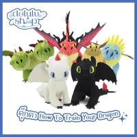 ราคา ตุ๊กตา มังกร เขี้ยวกุด เพลิงนวล 8 12 นิ้ว How to train your dragon ของเล่น ของขวัญ (29153454074)