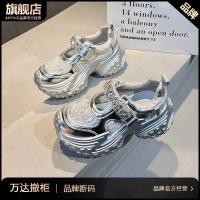 ราคา แฟชั่น Daddy รองเท้าผู้หญิงรองเท้าผ้าใบ Mary Jane หนา Soled RMWZ (29803207653)